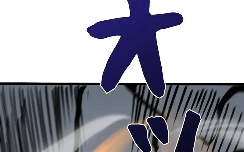 Thần Giới Giáng Lâm: Ta Là Người Mạnh Nhất - Chương 58 - Trang 183