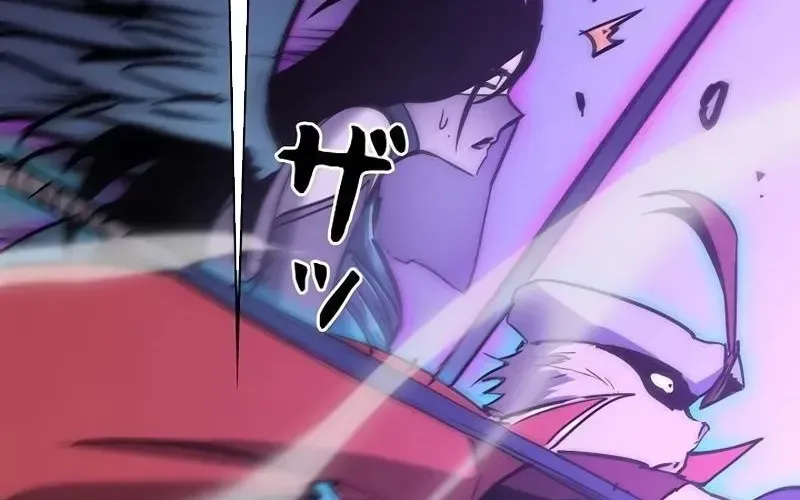 Thần Giới Giáng Lâm: Ta Là Người Mạnh Nhất - Chương 58 - Trang 203