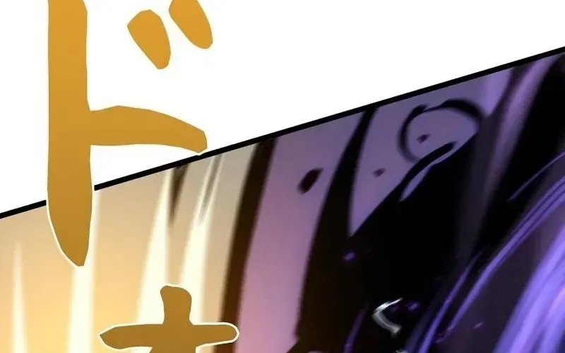 Thần Giới Giáng Lâm: Ta Là Người Mạnh Nhất - Chương 58 - Trang 223