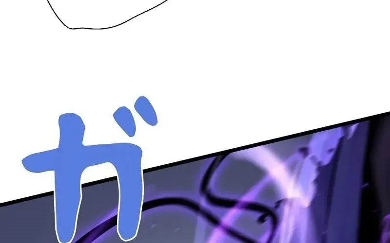 Thần Giới Giáng Lâm: Ta Là Người Mạnh Nhất - Chương 58 - Trang 232