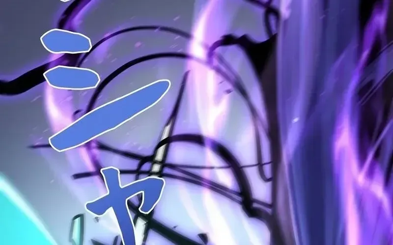 Thần Giới Giáng Lâm: Ta Là Người Mạnh Nhất - Chương 58 - Trang 233