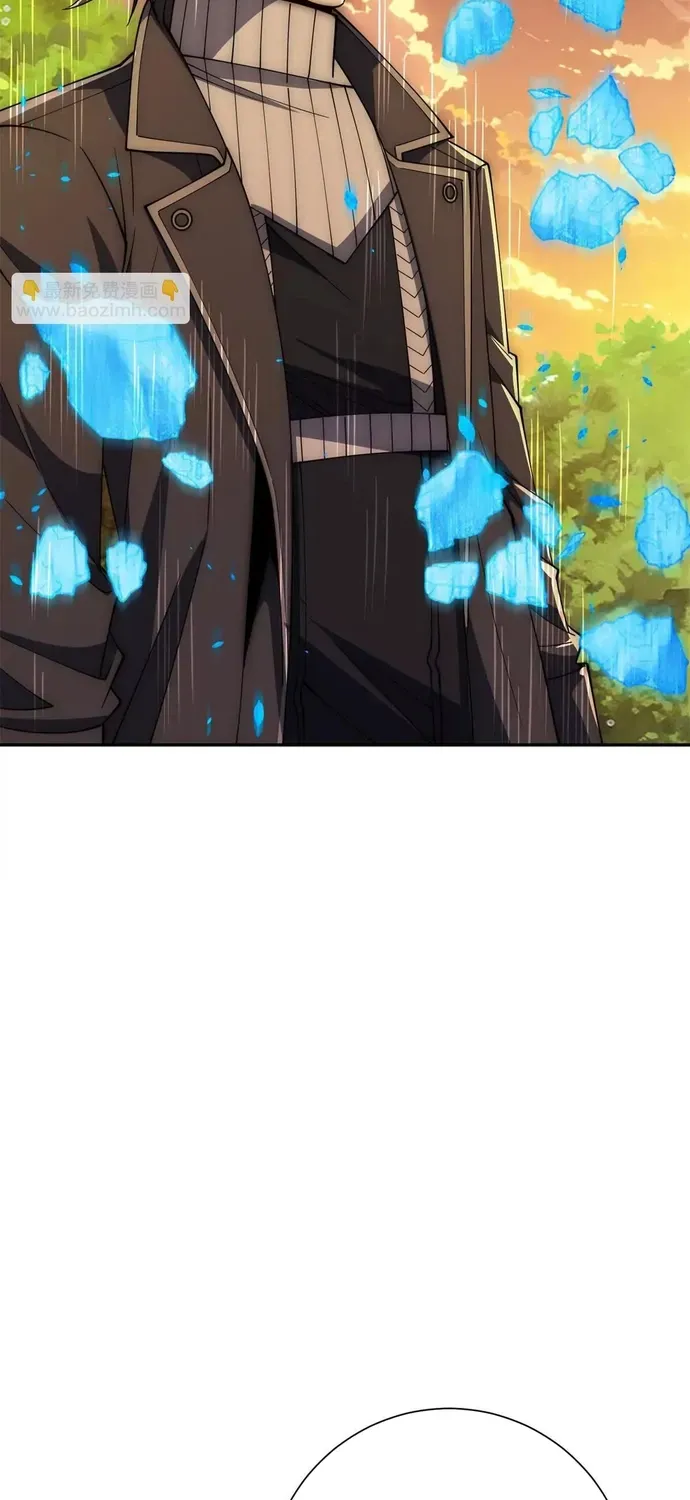 Thần Giới Giáng Lâm: Ta Là Người Mạnh Nhất - Chương 58 - Trang 26