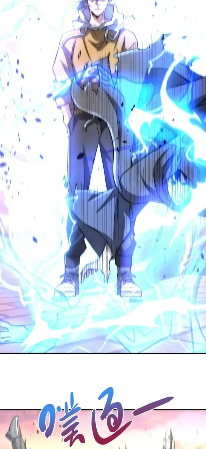 Thần Giới Giáng Lâm: Ta Là Người Mạnh Nhất - Chương 58 - Trang 40