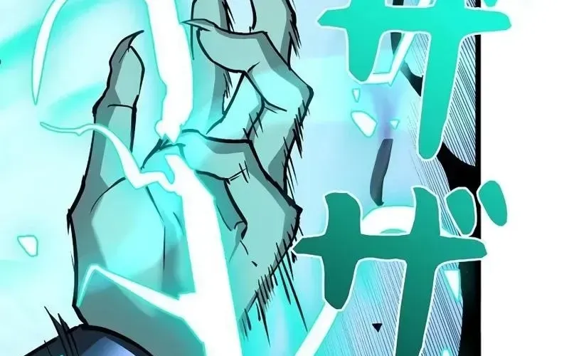 Thần Giới Giáng Lâm: Ta Là Người Mạnh Nhất - Chương 58 - Trang 64