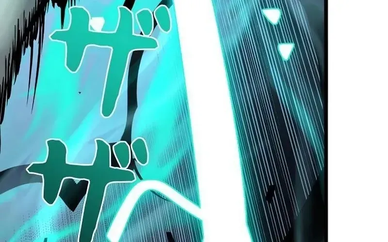 Thần Giới Giáng Lâm: Ta Là Người Mạnh Nhất - Chương 58 - Trang 66