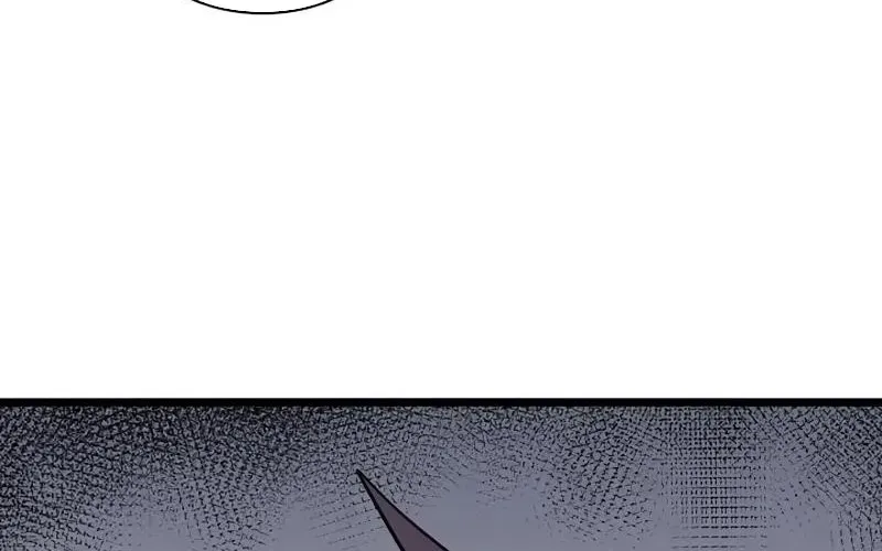 Thần Giới Giáng Lâm: Ta Là Người Mạnh Nhất - Chương 58 - Trang 90