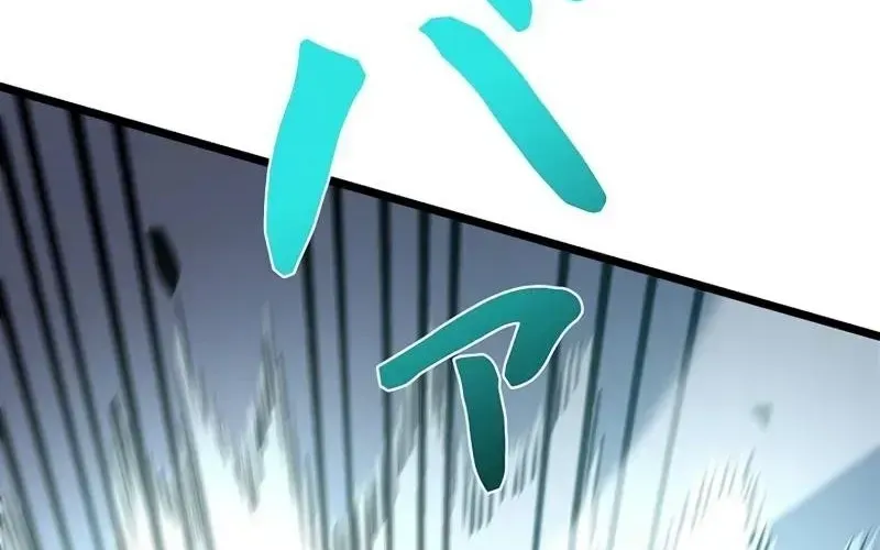 Thần Giới Giáng Lâm: Ta Là Người Mạnh Nhất - Chương 58 - Trang 94