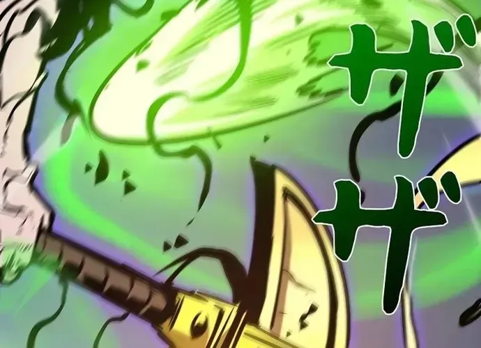 Thần Giới Giáng Lâm: Ta Là Người Mạnh Nhất - Chương 59 - Trang 110