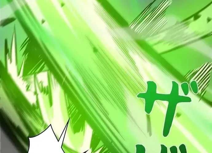 Thần Giới Giáng Lâm: Ta Là Người Mạnh Nhất - Chương 59 - Trang 112