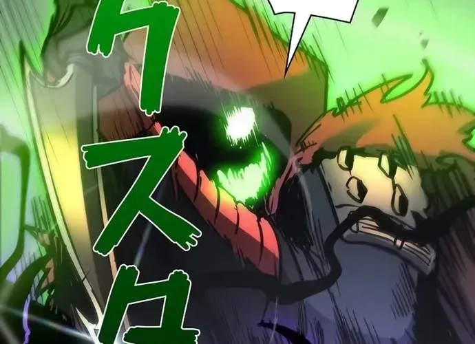 Thần Giới Giáng Lâm: Ta Là Người Mạnh Nhất - Chương 59 - Trang 115