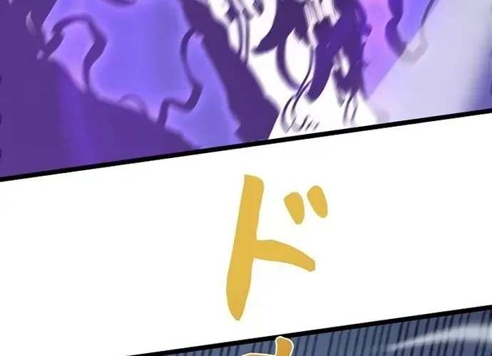 Thần Giới Giáng Lâm: Ta Là Người Mạnh Nhất - Chương 59 - Trang 129