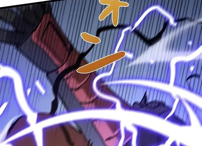 Thần Giới Giáng Lâm: Ta Là Người Mạnh Nhất - Chương 59 - Trang 130