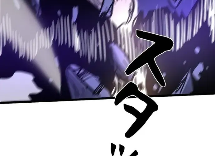 Thần Giới Giáng Lâm: Ta Là Người Mạnh Nhất - Chương 59 - Trang 184