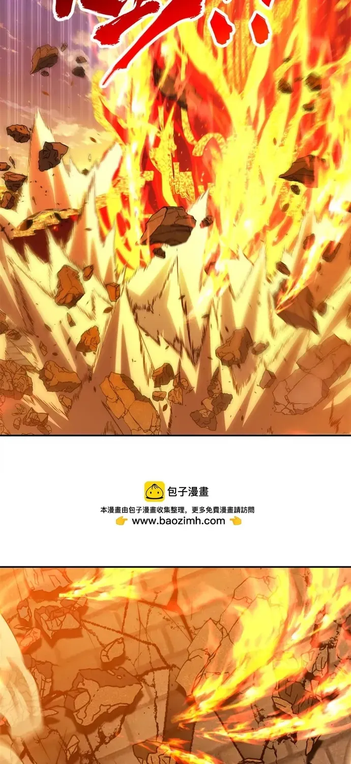 Thần Giới Giáng Lâm: Ta Là Người Mạnh Nhất - Chương 59 - Trang 21