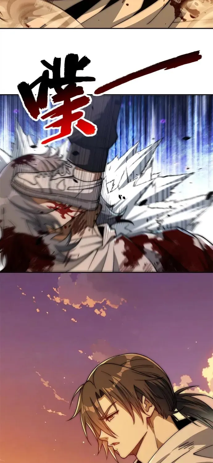 Thần Giới Giáng Lâm: Ta Là Người Mạnh Nhất - Chương 59 - Trang 24