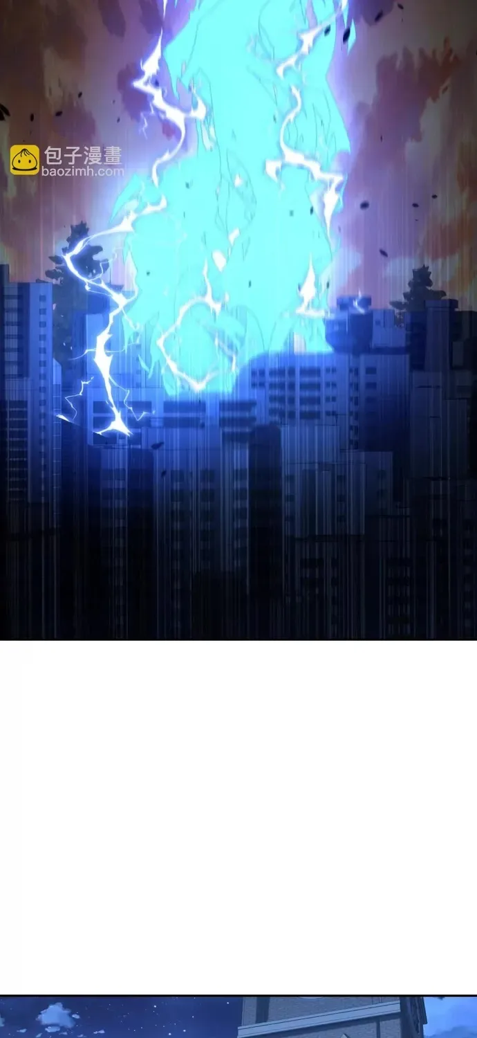 Thần Giới Giáng Lâm: Ta Là Người Mạnh Nhất - Chương 59 - Trang 38