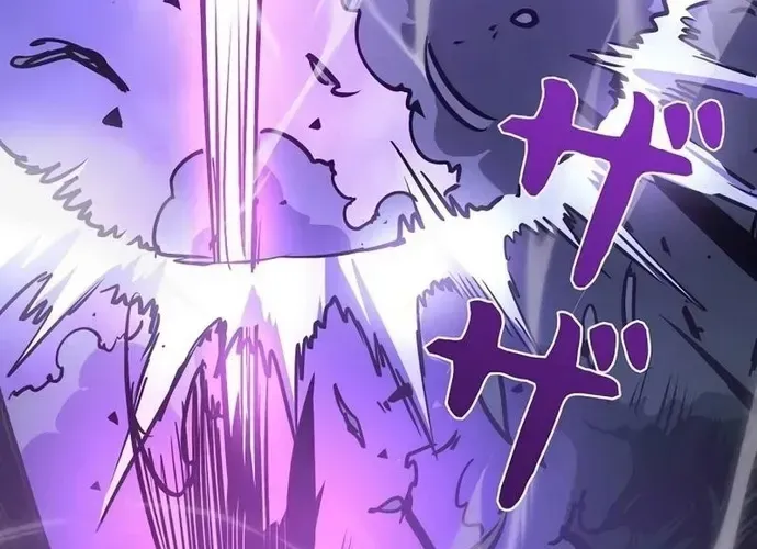 Thần Giới Giáng Lâm: Ta Là Người Mạnh Nhất - Chương 59 - Trang 80