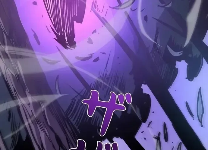 Thần Giới Giáng Lâm: Ta Là Người Mạnh Nhất - Chương 59 - Trang 81