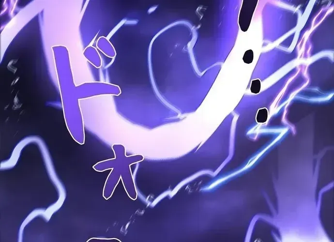 Thần Giới Giáng Lâm: Ta Là Người Mạnh Nhất - Chương 59 - Trang 84