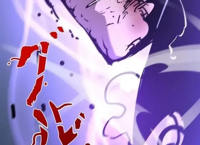 Thần Giới Giáng Lâm: Ta Là Người Mạnh Nhất - Chương 60 - Trang 131