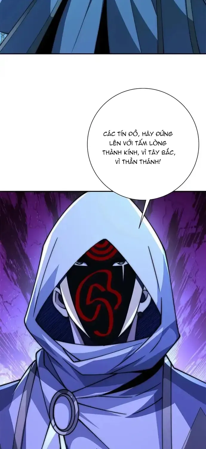 Thần Giới Giáng Lâm: Ta Là Người Mạnh Nhất - Chương 60 - Trang 16