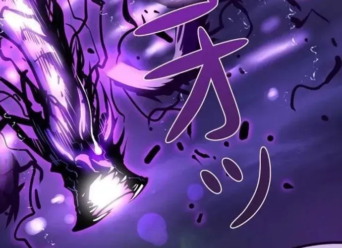 Thần Giới Giáng Lâm: Ta Là Người Mạnh Nhất - Chương 60 - Trang 196