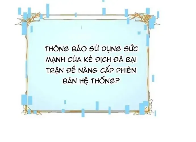 Thần Giới Giáng Lâm: Ta Là Người Mạnh Nhất - Chương 60 - Trang 238
