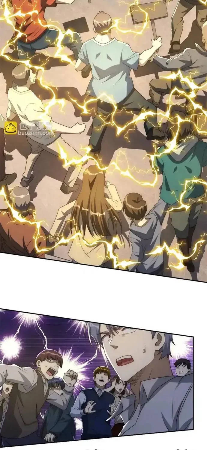 Thần Giới Giáng Lâm: Ta Là Người Mạnh Nhất - Chương 60 - Trang 29