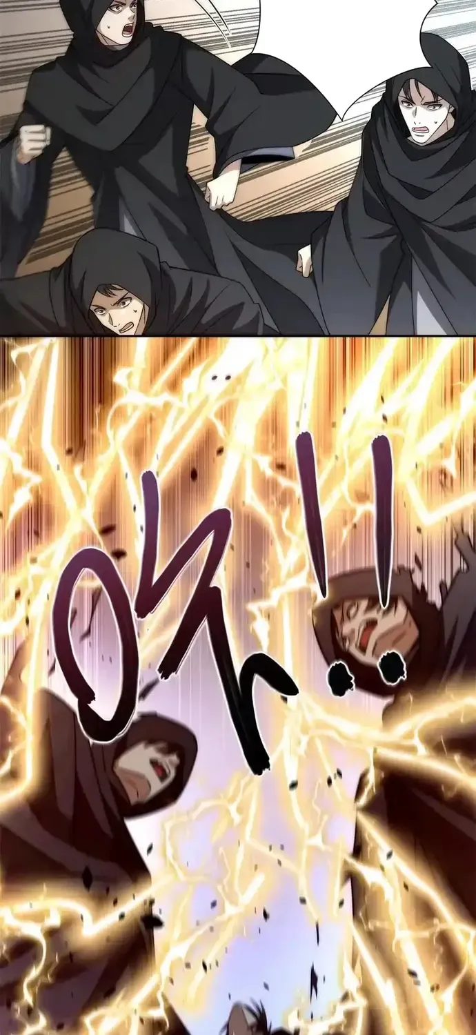 Thần Giới Giáng Lâm: Ta Là Người Mạnh Nhất - Chương 60 - Trang 33