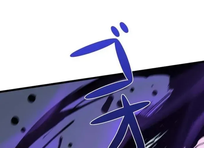 Thần Giới Giáng Lâm: Ta Là Người Mạnh Nhất - Chương 60 - Trang 56