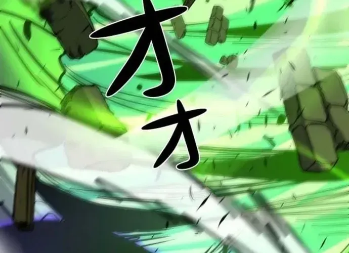 Thần Giới Giáng Lâm: Ta Là Người Mạnh Nhất - Chương 60 - Trang 71