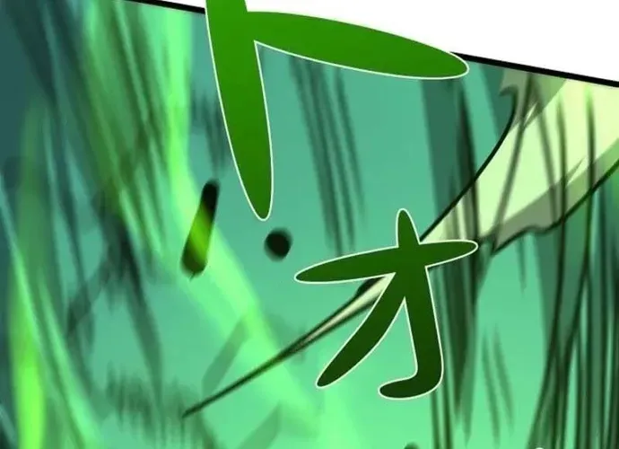 Thần Giới Giáng Lâm: Ta Là Người Mạnh Nhất - Chương 60 - Trang 74