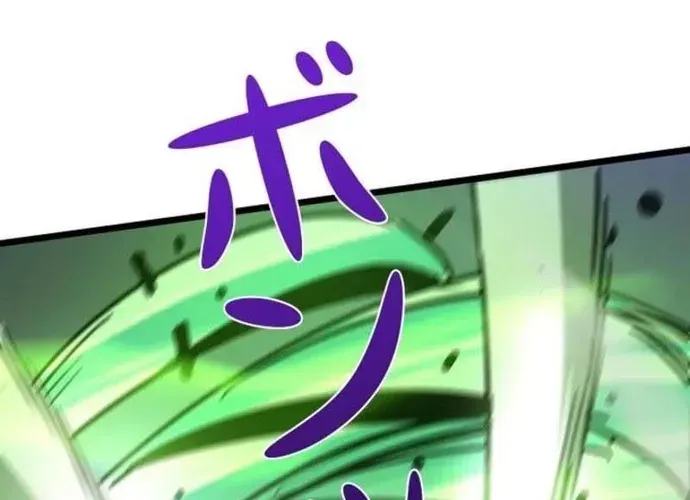 Thần Giới Giáng Lâm: Ta Là Người Mạnh Nhất - Chương 60 - Trang 86