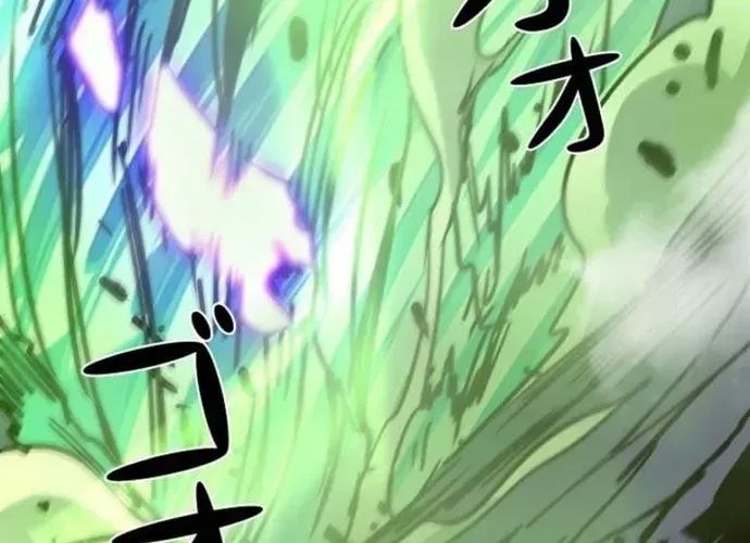 Thần Giới Giáng Lâm: Ta Là Người Mạnh Nhất - Chương 60 - Trang 98