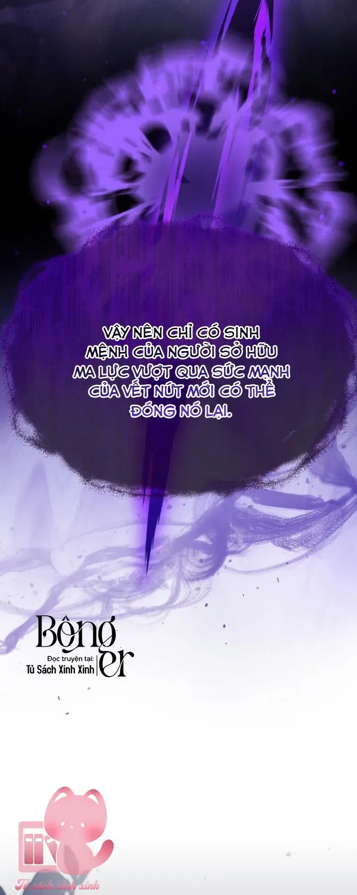 Hoàng Nữ Cosplay Nonfan - Chương 76 - Trang 12