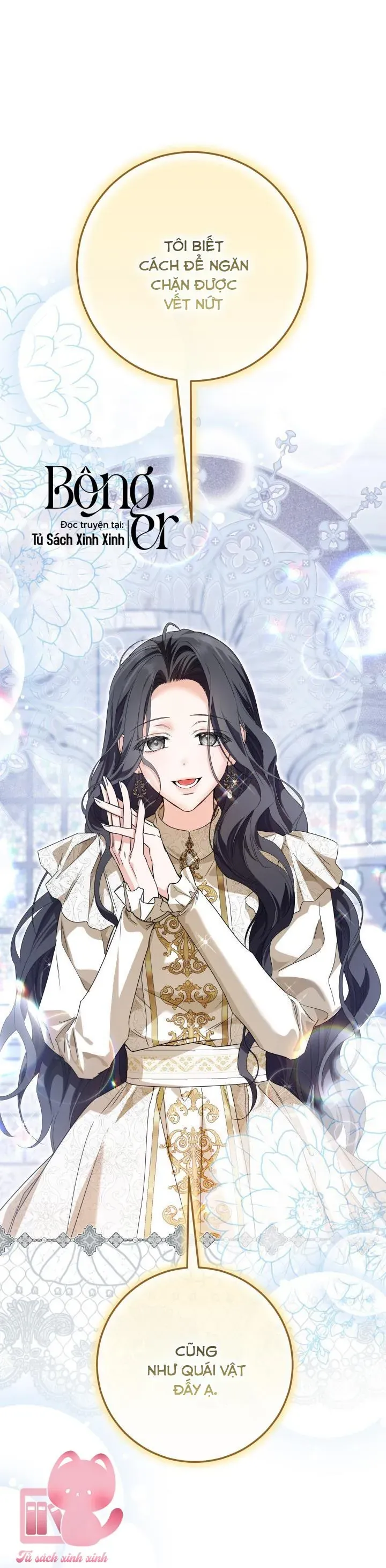 Hoàng Nữ Cosplay Nonfan - Chương 76 - Trang 3