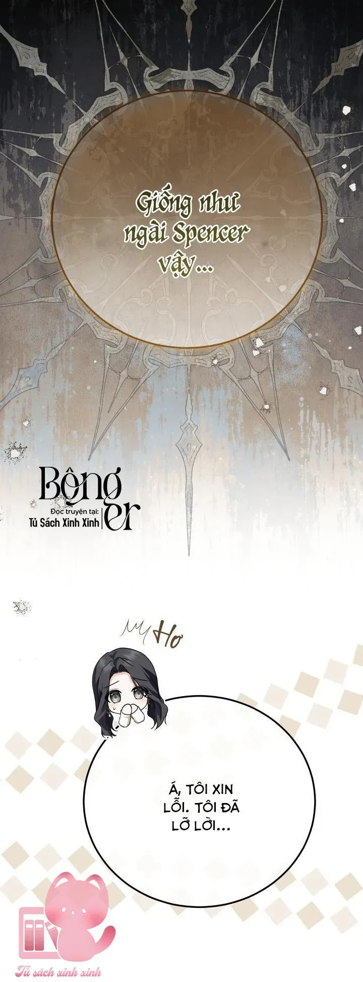 Hoàng Nữ Cosplay Nonfan - Chương 76 - Trang 43