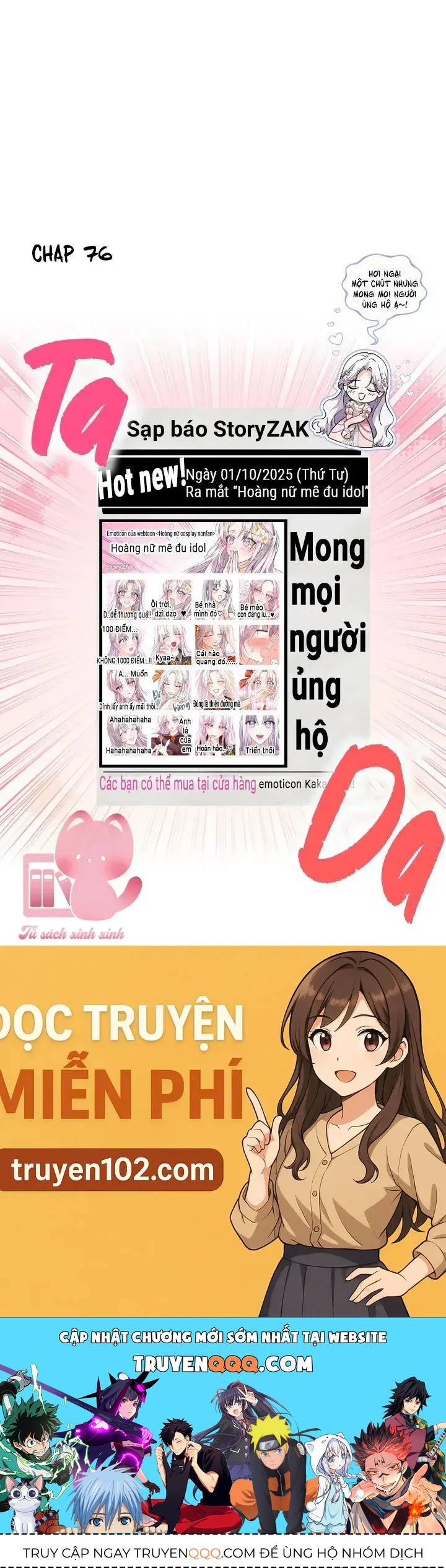 Hoàng Nữ Cosplay Nonfan - Chương 76 - Trang 79