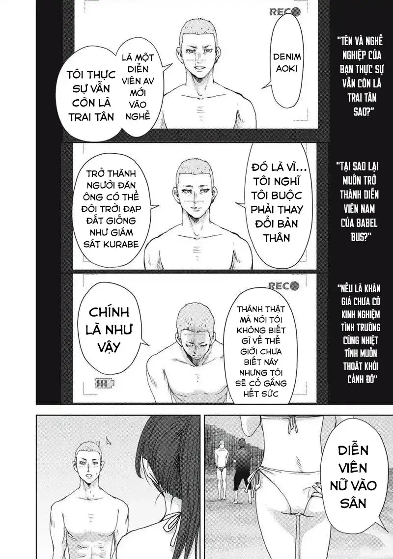 Đặc Vụ Của 8 Minh Tinh - Chương 7 - Trang 12