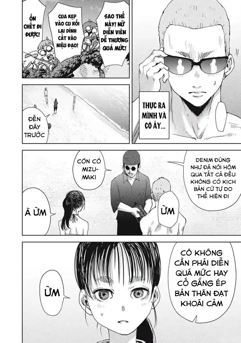 Đặc Vụ Của 8 Minh Tinh - Chương 7 - Trang 14