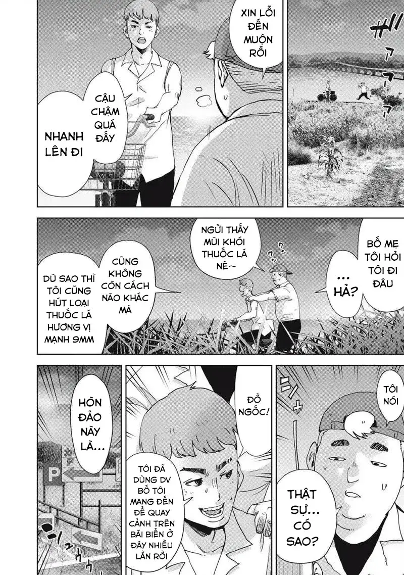 Đặc Vụ Của 8 Minh Tinh - Chương 7 - Trang 4