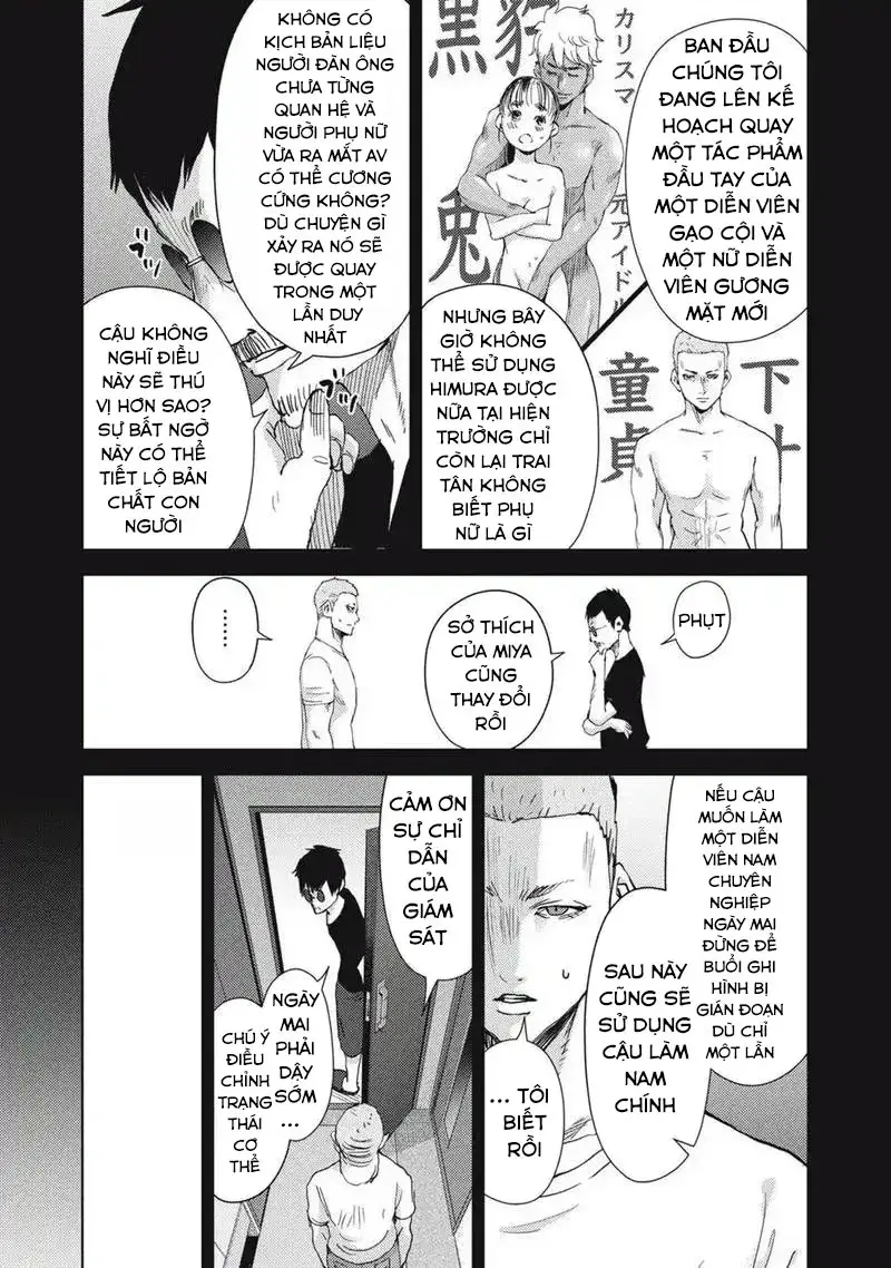 Đặc Vụ Của 8 Minh Tinh - Chương 7 - Trang 10