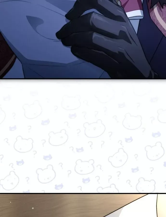 Hoàng Tử Bán Thuốc - Chương 100 - Trang 106