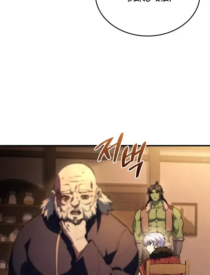 Hoàng Tử Bán Thuốc - Chương 100 - Trang 118