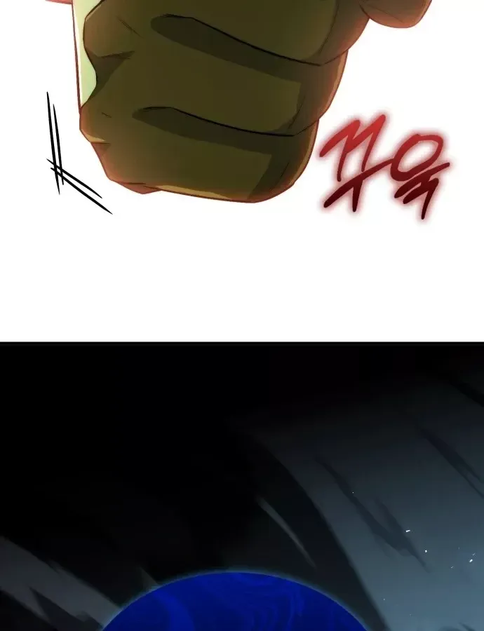 Hoàng Tử Bán Thuốc - Chương 100 - Trang 153