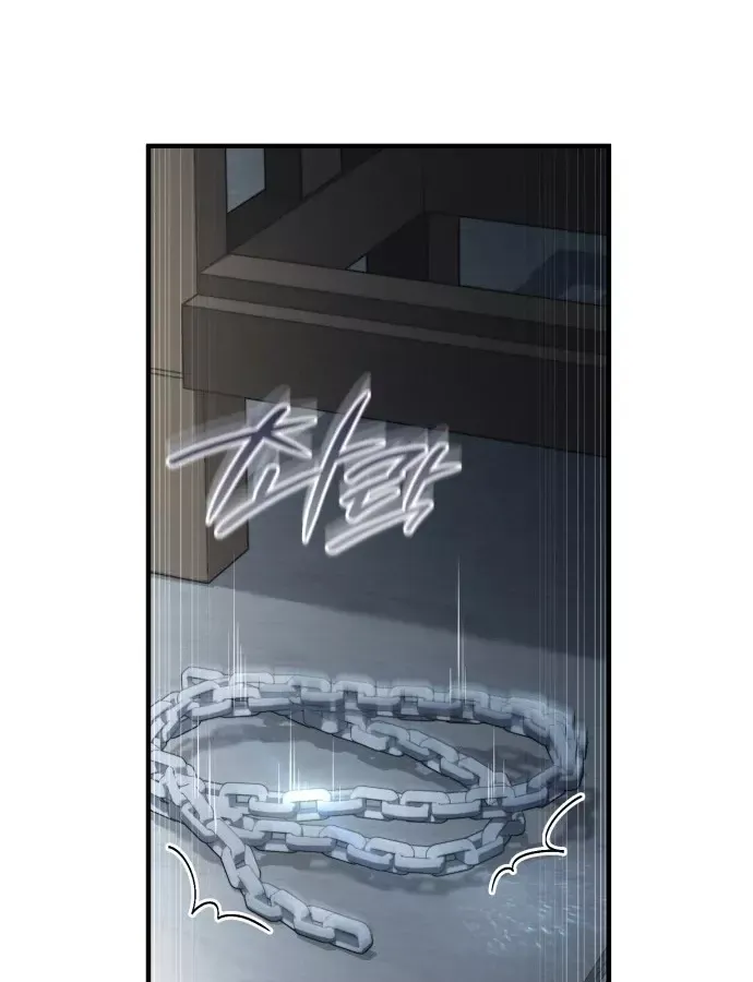 Hoàng Tử Bán Thuốc - Chương 100 - Trang 50