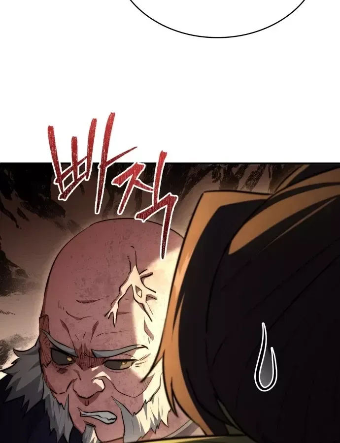 Hoàng Tử Bán Thuốc - Chương 100 - Trang 86