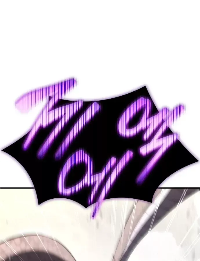 Hoàng Tử Bán Thuốc - Chương 101 - Trang 102