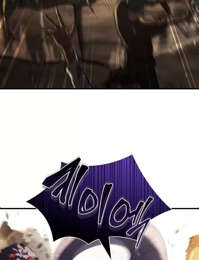 Hoàng Tử Bán Thuốc - Chương 101 - Trang 104