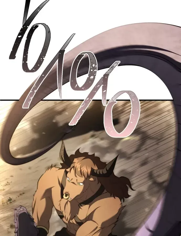 Hoàng Tử Bán Thuốc - Chương 101 - Trang 111